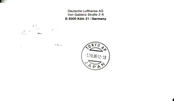 D 2003 96 001 ●